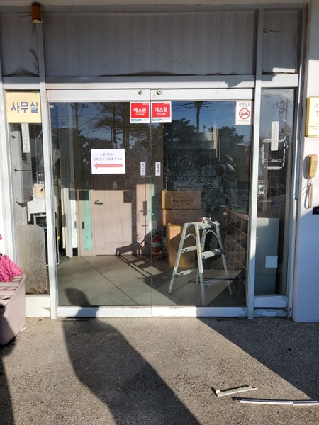 화성욕실리모델링