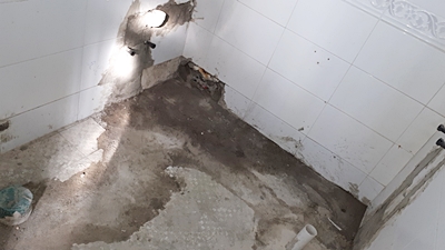 화성욕실리모델링