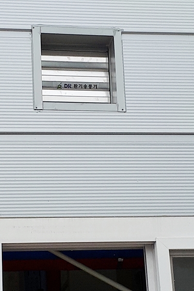 화성욕실리모델링